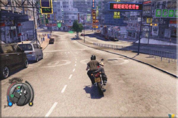 sleeping dogs setup download for pc